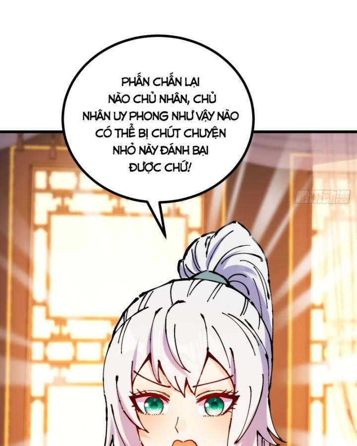 Chưa Từng Động Tay, Ta Trở Thành Thiên Bảng Đại Lão Chapter 29 - Trang 2