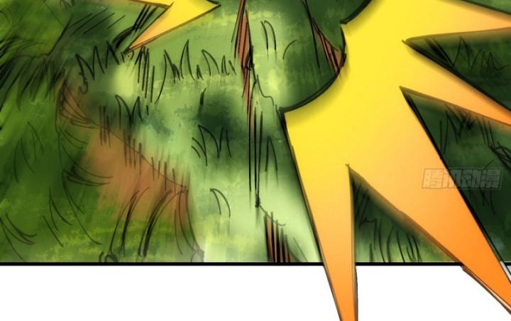 Chưa Từng Động Tay, Ta Trở Thành Thiên Bảng Đại Lão Chapter 3 - Trang 2