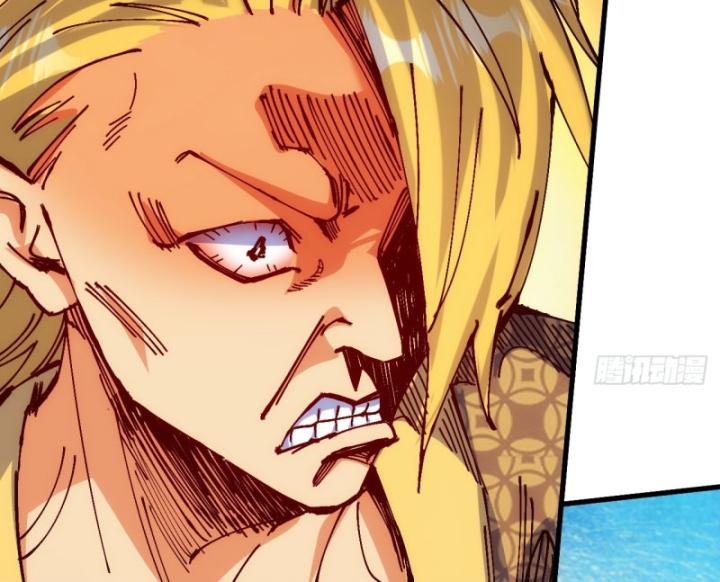 Chưa Từng Động Tay, Ta Trở Thành Thiên Bảng Đại Lão Chapter 3 - Trang 2