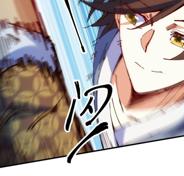 Chưa Từng Động Tay, Ta Trở Thành Thiên Bảng Đại Lão Chapter 3 - Trang 2