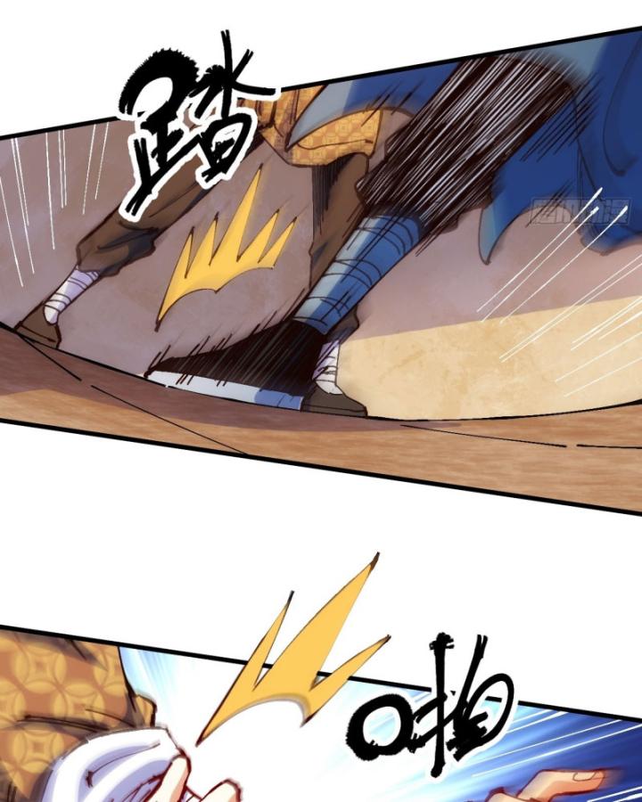 Chưa Từng Động Tay, Ta Trở Thành Thiên Bảng Đại Lão Chapter 3 - Trang 2