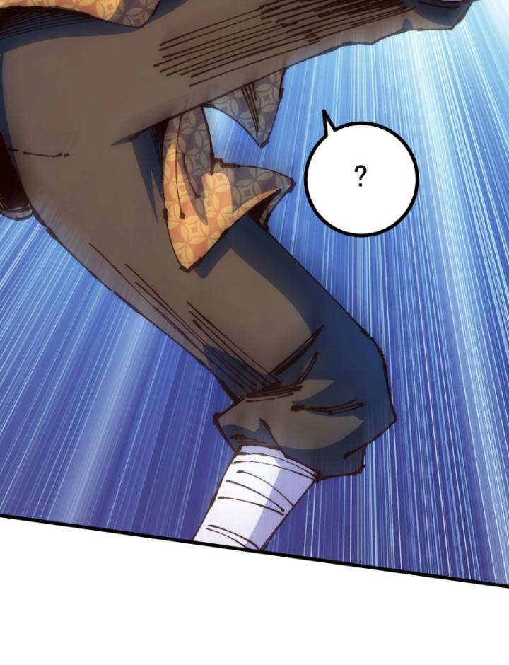 Chưa Từng Động Tay, Ta Trở Thành Thiên Bảng Đại Lão Chapter 3 - Trang 2