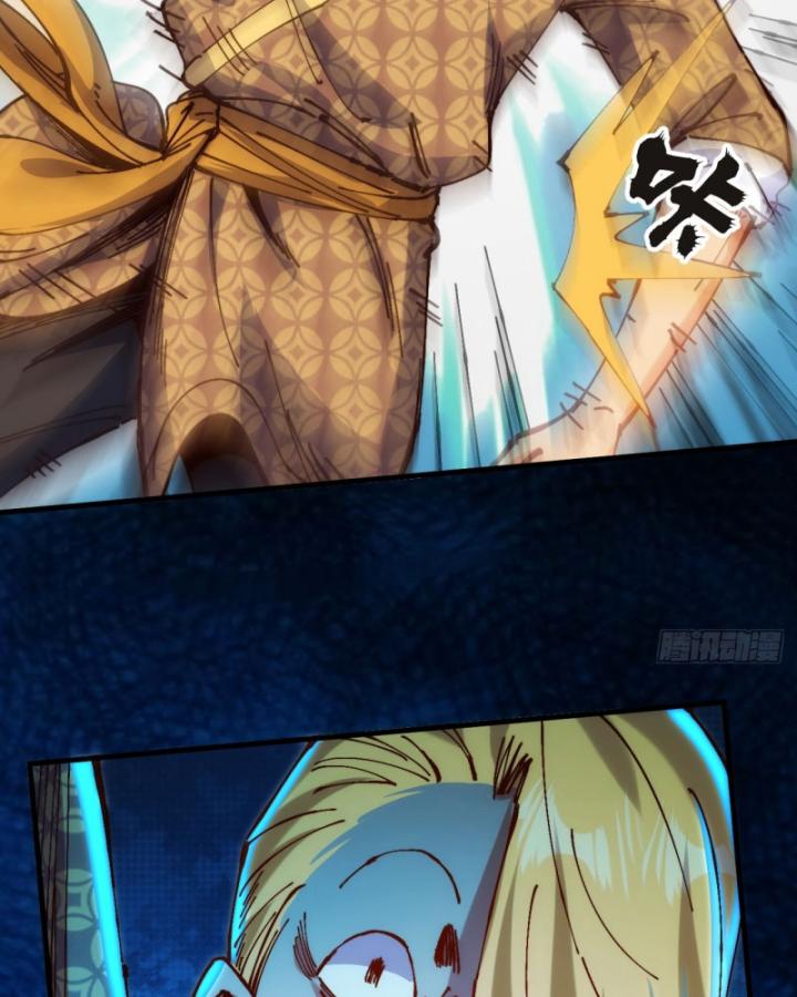 Chưa Từng Động Tay, Ta Trở Thành Thiên Bảng Đại Lão Chapter 3 - Trang 2