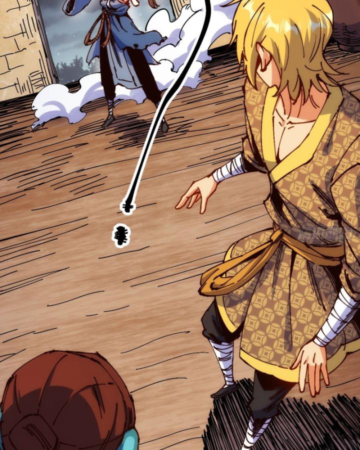 Chưa Từng Động Tay, Ta Trở Thành Thiên Bảng Đại Lão Chapter 3 - Trang 2