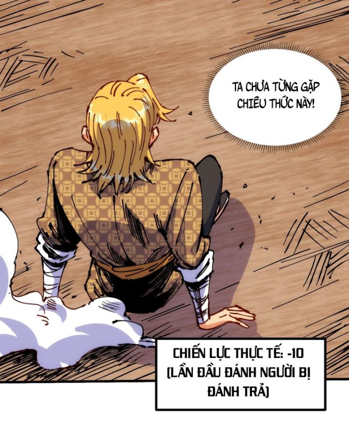 Chưa Từng Động Tay, Ta Trở Thành Thiên Bảng Đại Lão Chapter 3 - Trang 2