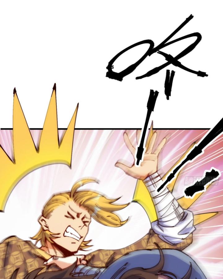 Chưa Từng Động Tay, Ta Trở Thành Thiên Bảng Đại Lão Chapter 3 - Trang 2