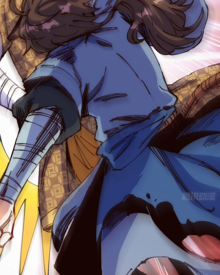 Chưa Từng Động Tay, Ta Trở Thành Thiên Bảng Đại Lão Chapter 3 - Trang 2