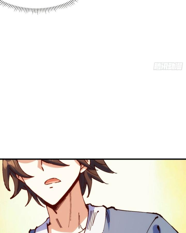 Chưa Từng Động Tay, Ta Trở Thành Thiên Bảng Đại Lão Chapter 3 - Trang 2