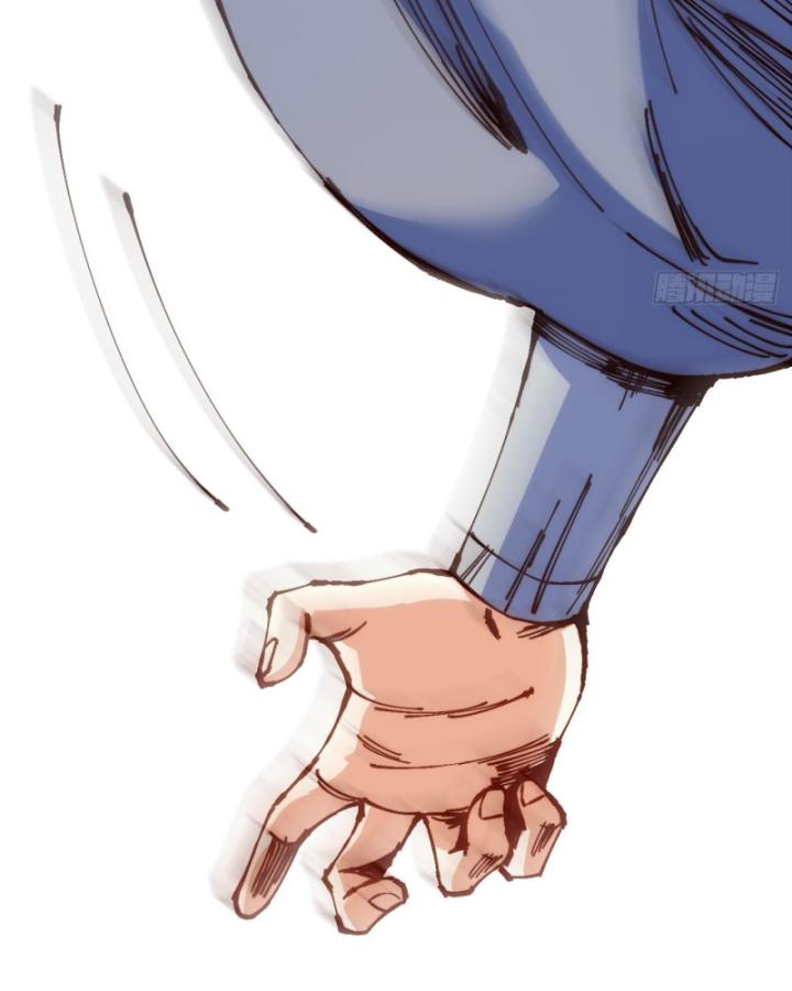 Chưa Từng Động Tay, Ta Trở Thành Thiên Bảng Đại Lão Chapter 3 - Trang 2