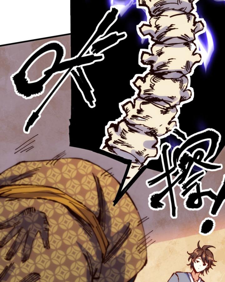 Chưa Từng Động Tay, Ta Trở Thành Thiên Bảng Đại Lão Chapter 3 - Trang 2