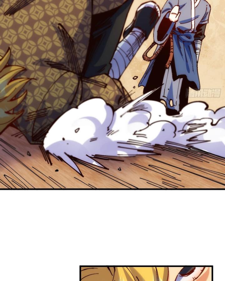 Chưa Từng Động Tay, Ta Trở Thành Thiên Bảng Đại Lão Chapter 3 - Trang 2