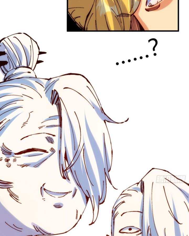 Chưa Từng Động Tay, Ta Trở Thành Thiên Bảng Đại Lão Chapter 3 - Trang 2