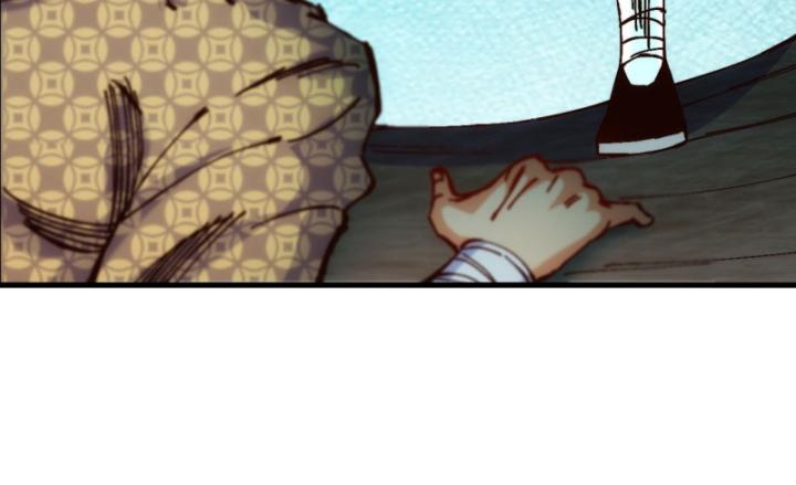 Chưa Từng Động Tay, Ta Trở Thành Thiên Bảng Đại Lão Chapter 3 - Trang 2