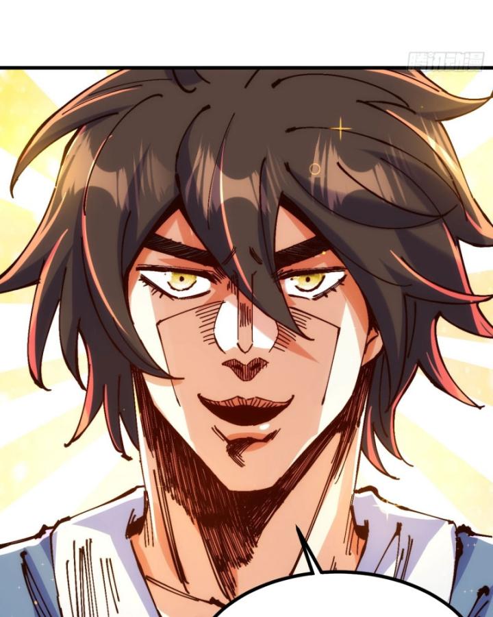 Chưa Từng Động Tay, Ta Trở Thành Thiên Bảng Đại Lão Chapter 3 - Trang 2