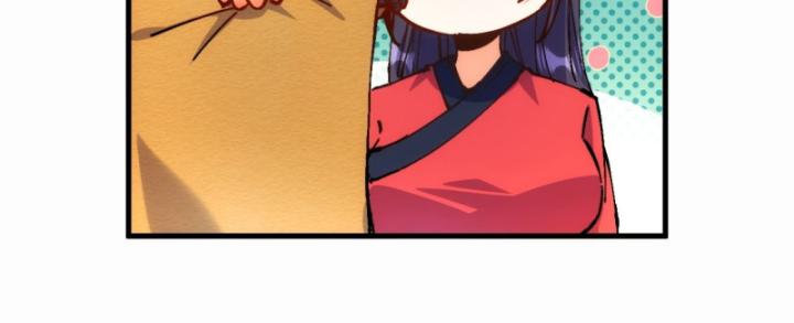 Chưa Từng Động Tay, Ta Trở Thành Thiên Bảng Đại Lão Chapter 3 - Trang 2