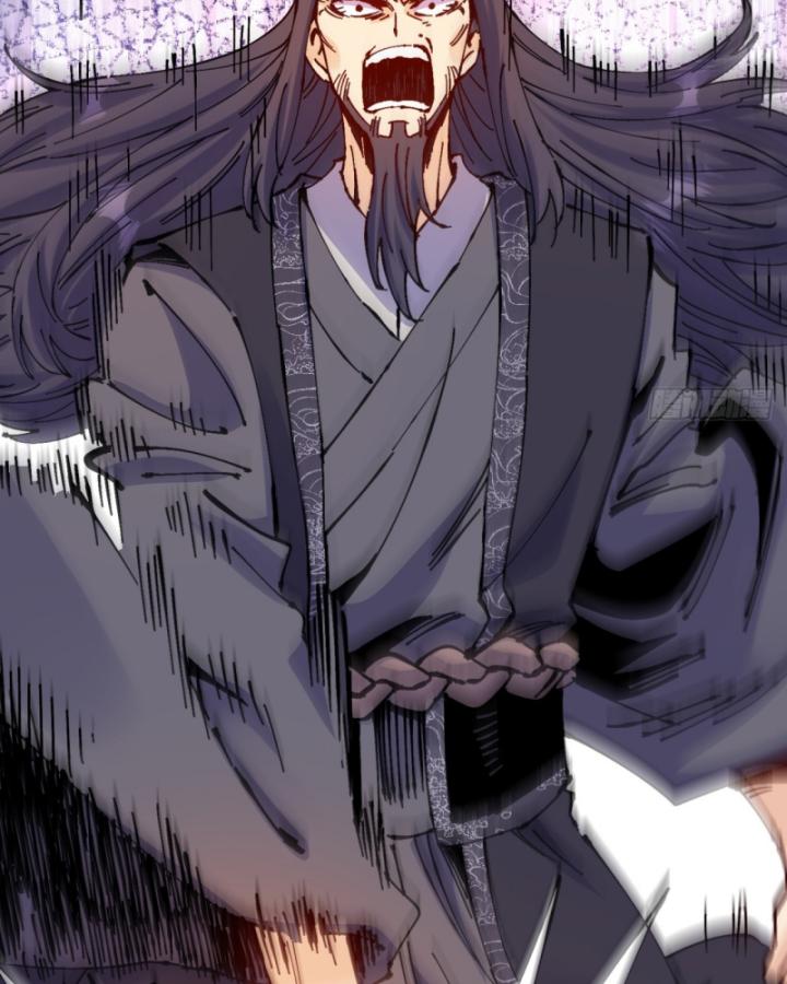 Chưa Từng Động Tay, Ta Trở Thành Thiên Bảng Đại Lão Chapter 30 - Trang 2