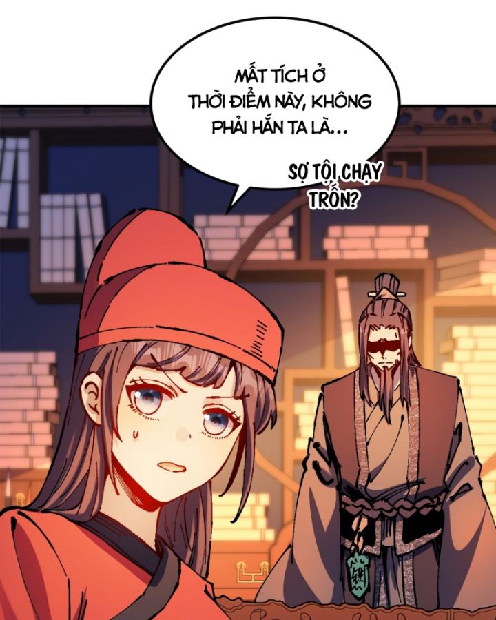 Chưa Từng Động Tay, Ta Trở Thành Thiên Bảng Đại Lão Chapter 30 - Trang 2