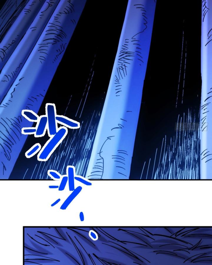 Chưa Từng Động Tay, Ta Trở Thành Thiên Bảng Đại Lão Chapter 30 - Trang 2