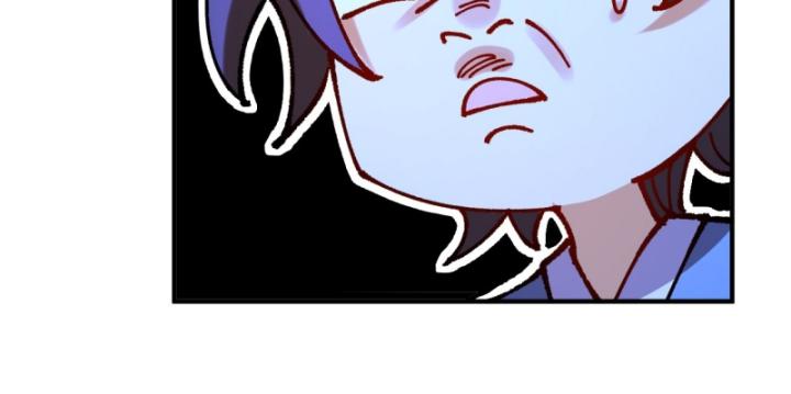 Chưa Từng Động Tay, Ta Trở Thành Thiên Bảng Đại Lão Chapter 30 - Trang 2