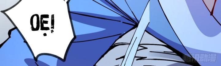 Chưa Từng Động Tay, Ta Trở Thành Thiên Bảng Đại Lão Chapter 31 - Trang 2