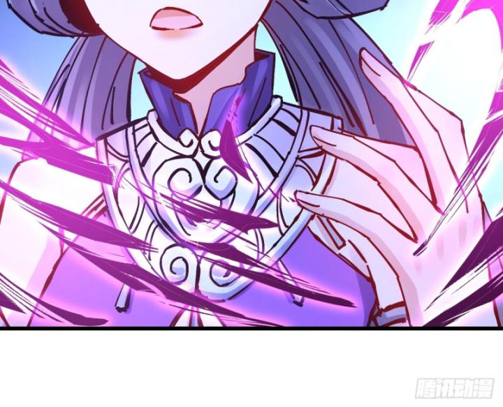 Chưa Từng Động Tay, Ta Trở Thành Thiên Bảng Đại Lão Chapter 31 - Trang 2