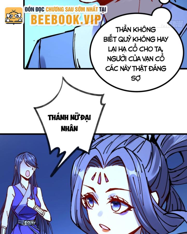 Chưa Từng Động Tay, Ta Trở Thành Thiên Bảng Đại Lão Chapter 31 - Trang 2