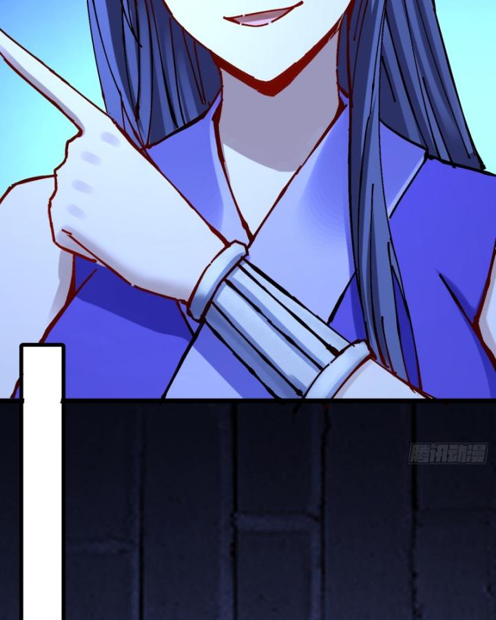 Chưa Từng Động Tay, Ta Trở Thành Thiên Bảng Đại Lão Chapter 31 - Trang 2