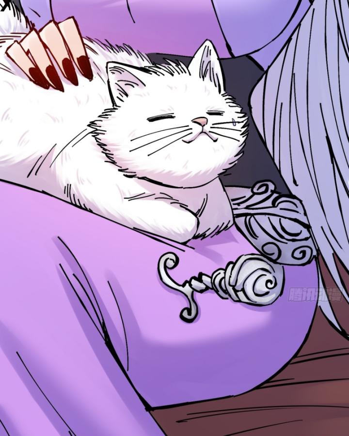 Chưa Từng Động Tay, Ta Trở Thành Thiên Bảng Đại Lão Chapter 31 - Trang 2