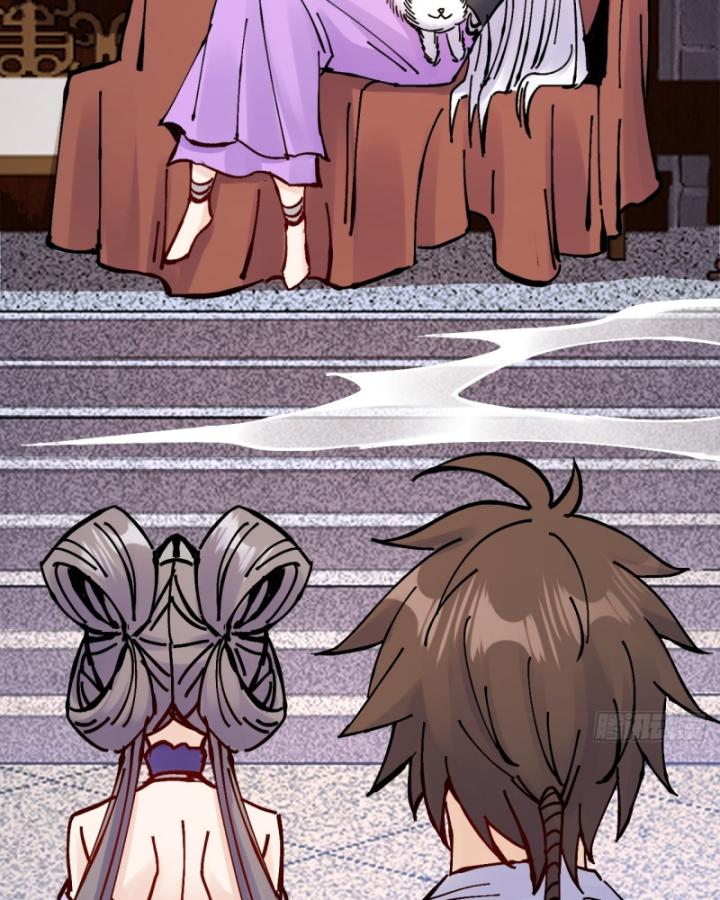 Chưa Từng Động Tay, Ta Trở Thành Thiên Bảng Đại Lão Chapter 31 - Trang 2