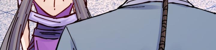 Chưa Từng Động Tay, Ta Trở Thành Thiên Bảng Đại Lão Chapter 31 - Trang 2