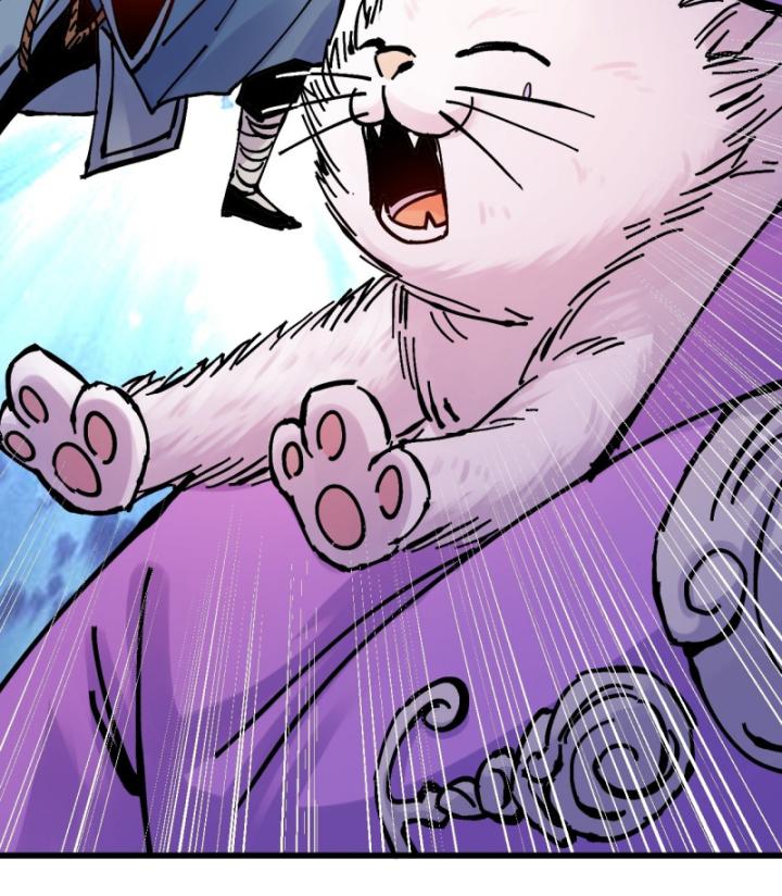 Chưa Từng Động Tay, Ta Trở Thành Thiên Bảng Đại Lão Chapter 31 - Trang 2