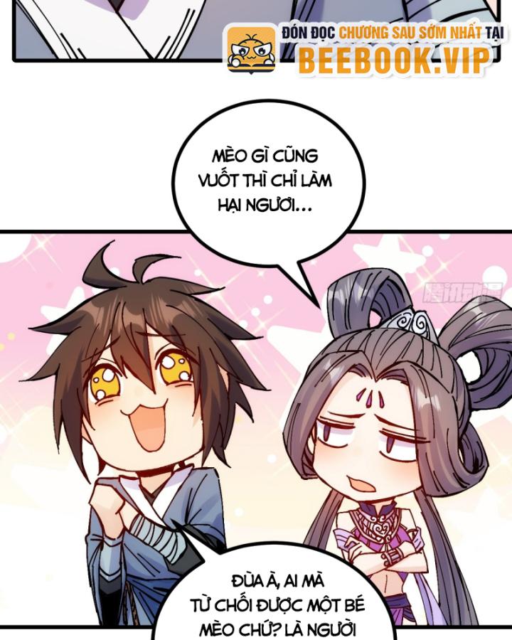 Chưa Từng Động Tay, Ta Trở Thành Thiên Bảng Đại Lão Chapter 31 - Trang 2