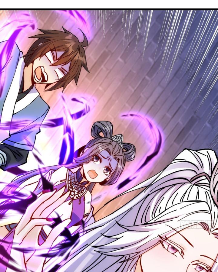 Chưa Từng Động Tay, Ta Trở Thành Thiên Bảng Đại Lão Chapter 31 - Trang 2