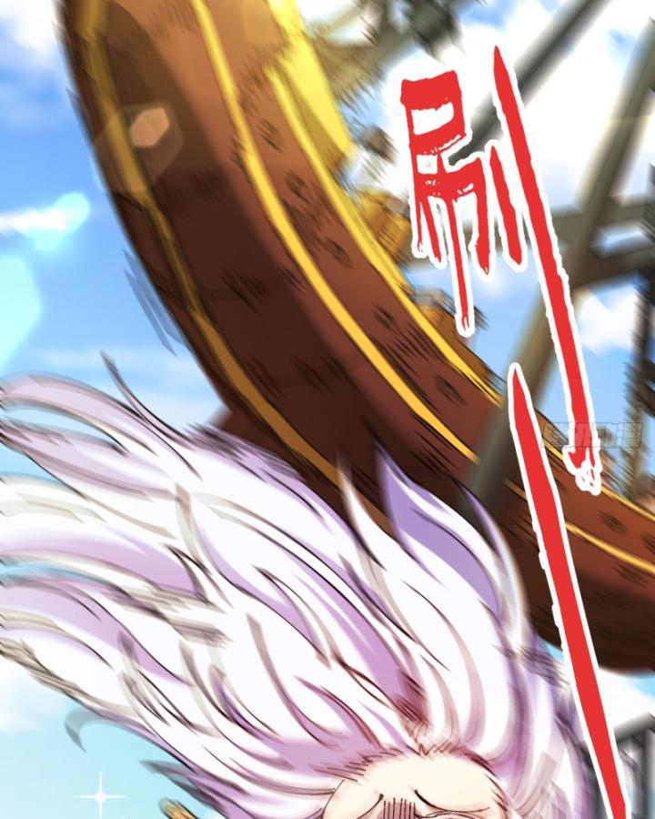 Chưa Từng Động Tay, Ta Trở Thành Thiên Bảng Đại Lão Chapter 32 - Trang 2