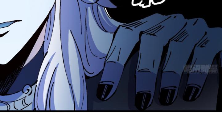 Chưa Từng Động Tay, Ta Trở Thành Thiên Bảng Đại Lão Chapter 32 - Trang 2