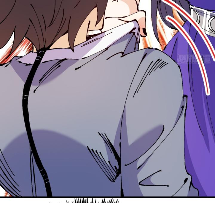 Chưa Từng Động Tay, Ta Trở Thành Thiên Bảng Đại Lão Chapter 32 - Trang 2