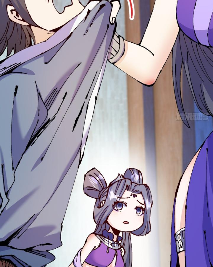 Chưa Từng Động Tay, Ta Trở Thành Thiên Bảng Đại Lão Chapter 32 - Trang 2