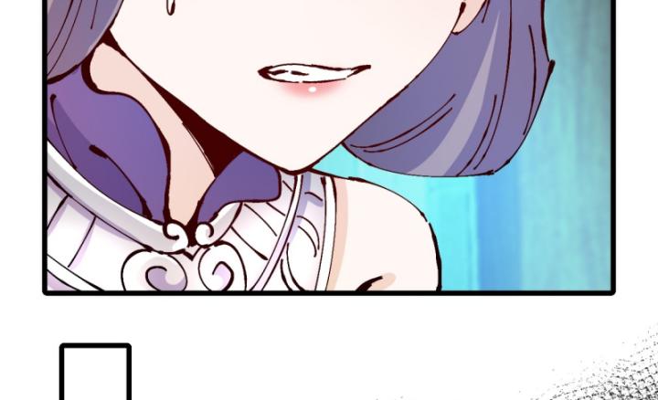 Chưa Từng Động Tay, Ta Trở Thành Thiên Bảng Đại Lão Chapter 32 - Trang 2