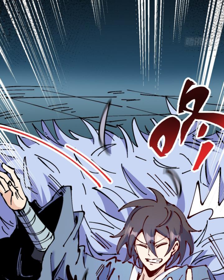 Chưa Từng Động Tay, Ta Trở Thành Thiên Bảng Đại Lão Chapter 32 - Trang 2