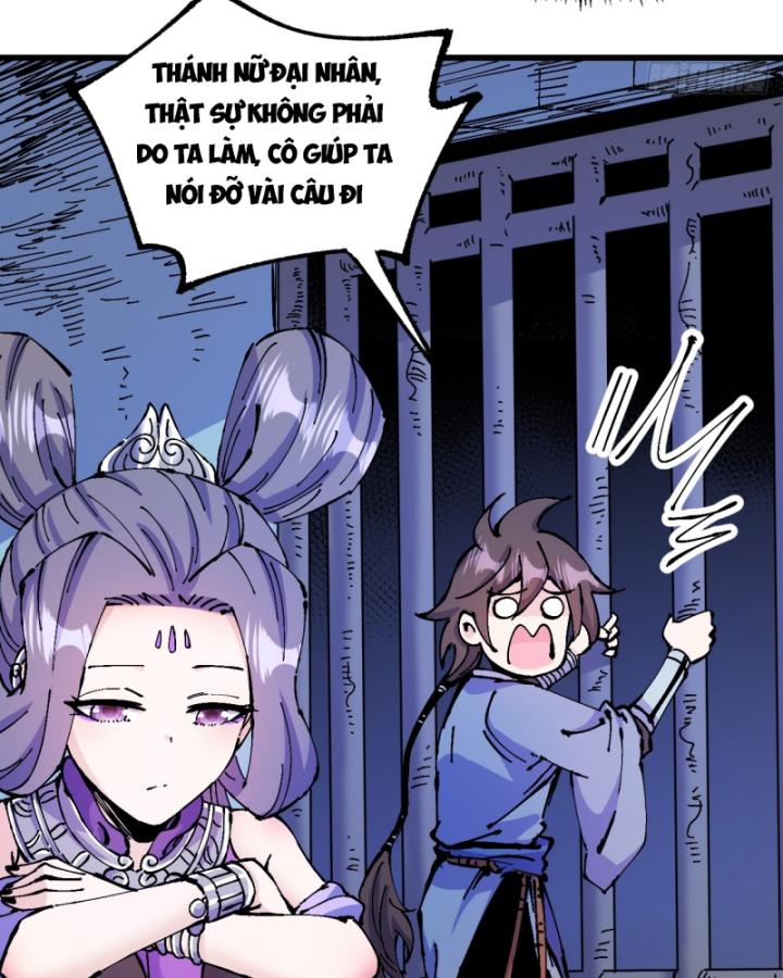 Chưa Từng Động Tay, Ta Trở Thành Thiên Bảng Đại Lão Chapter 32 - Trang 2