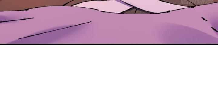 Chưa Từng Động Tay, Ta Trở Thành Thiên Bảng Đại Lão Chapter 33 - Trang 2