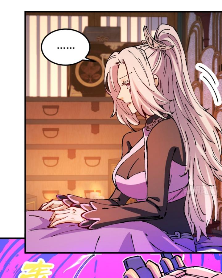 Chưa Từng Động Tay, Ta Trở Thành Thiên Bảng Đại Lão Chapter 33 - Trang 2