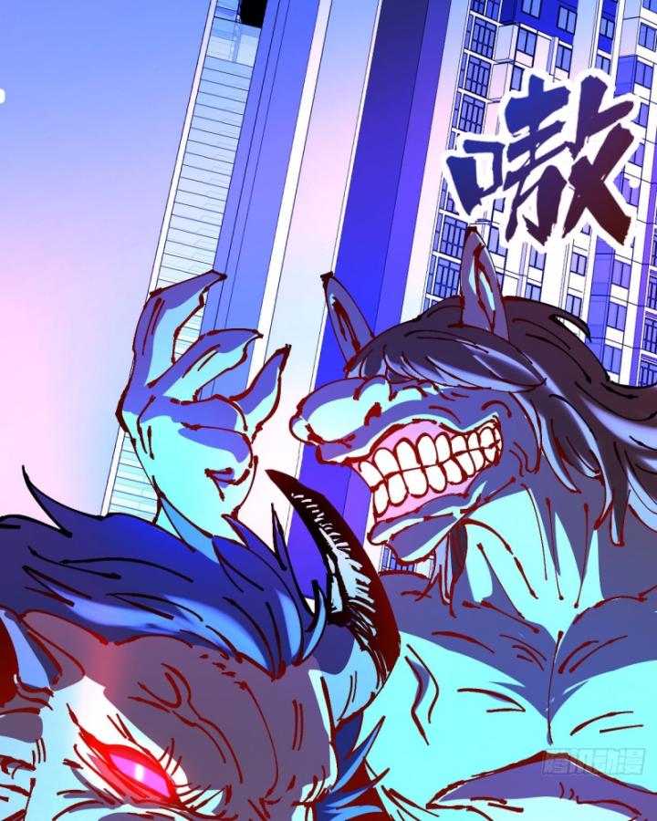 Chưa Từng Động Tay, Ta Trở Thành Thiên Bảng Đại Lão Chapter 33 - Trang 2