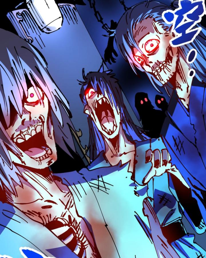 Chưa Từng Động Tay, Ta Trở Thành Thiên Bảng Đại Lão Chapter 33 - Trang 2