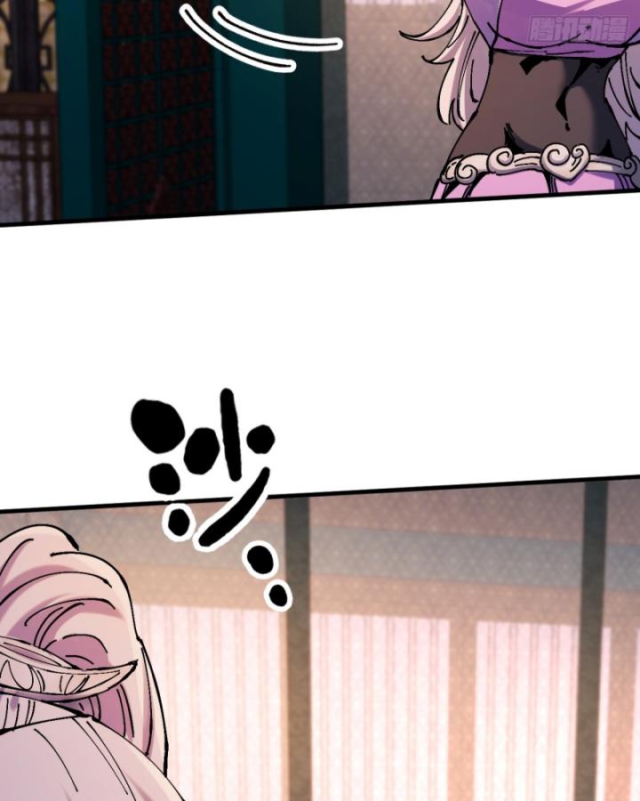 Chưa Từng Động Tay, Ta Trở Thành Thiên Bảng Đại Lão Chapter 33 - Trang 2