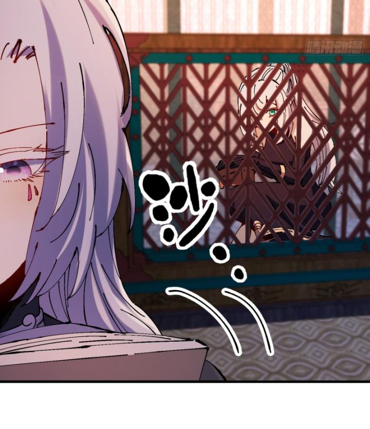 Chưa Từng Động Tay, Ta Trở Thành Thiên Bảng Đại Lão Chapter 33 - Trang 2