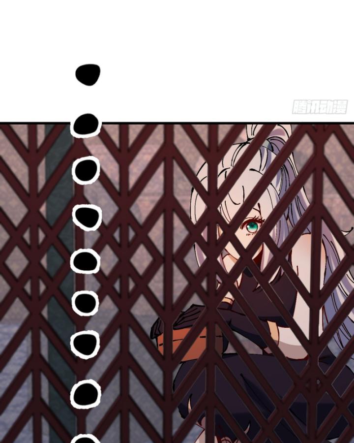 Chưa Từng Động Tay, Ta Trở Thành Thiên Bảng Đại Lão Chapter 33 - Trang 2