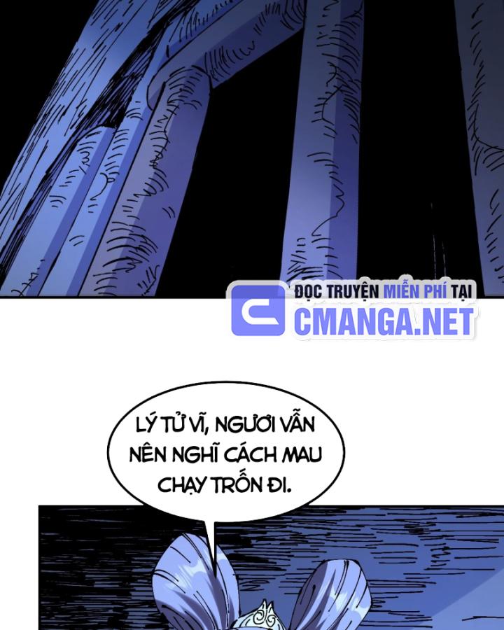 Chưa Từng Động Tay, Ta Trở Thành Thiên Bảng Đại Lão Chapter 33 - Trang 2