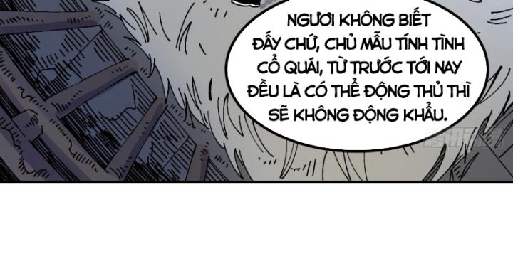 Chưa Từng Động Tay, Ta Trở Thành Thiên Bảng Đại Lão Chapter 33 - Trang 2