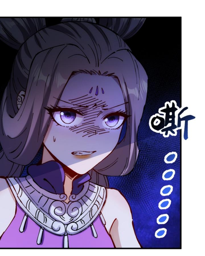 Chưa Từng Động Tay, Ta Trở Thành Thiên Bảng Đại Lão Chapter 33 - Trang 2